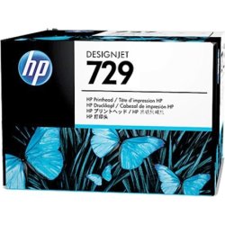 CABEZAL HP 729 F9J81A | Hay 25 unidades en almacén