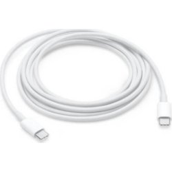 Cable Usb C M A Thunderbolt M 2mt Apple Blanco Mll82zm A | MLL82ZM/A | 0888462698429 | 23,78 euros
