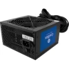 CoolBox Fuente de alimentación 650W PowerLine2 | (1)
