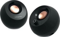 Creative Labs Creative Pebble Pro Black | 51MF1710AA000 | 5390660195174 | Hay 41 unidades en almacén