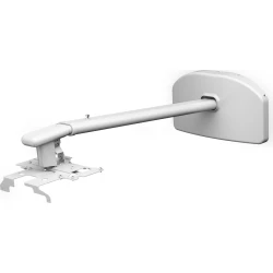 Epson Soporte para pared - ELPMB27 | V12H003B27 | 8715946492421 | Hay 3 unidades en almacén