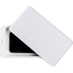 ESTERILIZADOR XIAOMI UV PARA SMARTPHONE BLANCO 3043635 | 6972776590013 | Hay 1 unidades en almacén