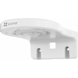 EZVIZ W125787810 Adaptador para soporte | CS-CMT-Bracket | 6941545600192 | Hay 3 unidades en almacén