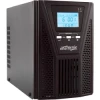 Gembird EG-UPSO-1000 sistema de alimentación ininterrumpida (UPS) Doble conversión (en lÍ­nea) 1 kVA 900 W 4 salidas AC | (1)