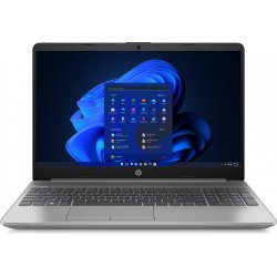 HP 255 15.6 inch G9 Notebook PC 5625U Portátil 39,6 cm (15. | 6S6F4EA | 0196786808241 | Hay 17 unidades en almacén