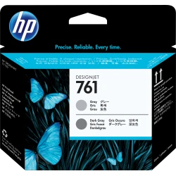 HP Cabezal de impresión DesignJet 761 Gris, Gris oscuro | CH647A | 0885631448229 | Hay 10 unidades en almacén