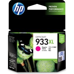 HP Cartucho de tinta original 933XL de alta capacidad magenta HP Cartucho de tinta original 933XL de alta capacidad magent | CN055AE. | 0886111749089 | Hay 4 unidades en almacén