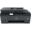 HP Smart Tank Plus 570 Inyección de tinta térmica A4 4800 x 1200 DPI 11 ppm Wifi | (1)