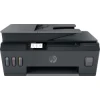 HP Smart Tank Plus 655 Inyección de tinta térmica A4 4800 x 1200 DPI 11 ppm Wifi | (1)