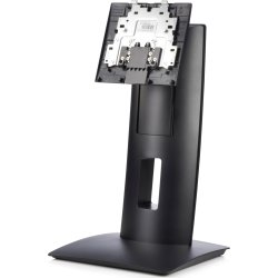 HP Soporte de altura ajustable ProOne 400 G3 | 2GU07AA | Hay 10 unidades en almacén