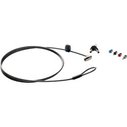 HP Sure Key con cable de seguridad | 6UW42AA | 0193808918742 | Hay 1 unidades en almacén