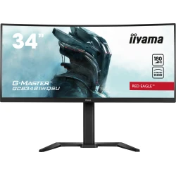 iiyama G-MASTER GCB3481WQSU-B1 pantalla para PC 86,4 cm (34` | 4948570124251 | Hay 5 unidades en almacén