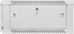 Lanberg WF01-6604-10S armario rack 4U Bastidor de pared Gris | 5901969403046 | Hay 1 unidades en almacén