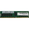 Lenovo 4X77A08633 módulo de memoria 32 GB 1 x 32 GB DDR4 3200 MHz | (1)