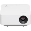 LG PF510Q videoproyector Proyector de corto alcance 450 lúmenes ANSI DLP 1080p (1920x1080) Blanco | (1)