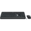 Logitech MK540 Advanced teclado RF inalámbrico QWERTY Inglés del Reino Unido Negro, Blanco | (1)