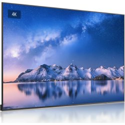 MAXHUB ND98CMA pantalla para sala de reuniones 2,49 m (98``) | 6927433604428 | Hay 4 unidades en almacén