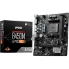 MSI B450M-A PRO MAX II placa base AMD B450 Zócalo AM4 micro ATX | (1)