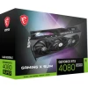 MSI GAMING GeForce RTX 4080 SUPER 16G X SLIM NVIDIA 16 GB GDDR6X | (1)