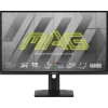 MSI MAG 274UPF pantalla para PC 68,6 cm (27``) 3840 x 2160 Pixeles 4K Ultra HD Negro | (1)