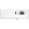 Optoma ZW400 videoproyector Proyector de alcance estándar 4000 lúmenes ANSI DLP WXGA (1280x800) 3D Blanco | (1)