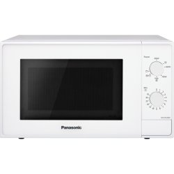 Panasonic NN-K10JWMEPG microondas Encimera Microondas combin | 5025232881178 | Hay 9 unidades en almacén