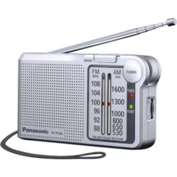 Panasonic RF-P150DEG Portátil Analógica Plata | RF-P150DEGS | 5025232863464 | Hay 64 unidades en almacén