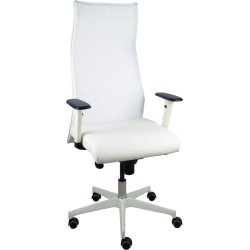 Piqueras y Crespo Sillón Sahuco blanco simipiel blanco Piqueras y Crespo Sillón Sahuco blanco simipiel blanco | 13SM10SP10B354BRP | 8435501010593 | Hay 3 unidades en almacén