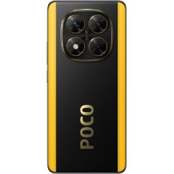 POCO X7 5G 8/256Gb Negro, Amarillo Smartphone | MZB0IQ7EU | 6932554404895 | Hay 1 unidades en almacén