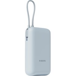 POWERBANK XIAOMI POWER BANK 10000MAH (INTEGRATED CABLE) ICE  | BHR9073GL | 6941812797501 | Hay 21 unidades en almacén