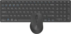 Rapoo 9700M teclado Ratón incluido Universal Bluetooth QWER | 6940056115126 | 6940056115126 | Hay 8 unidades en almacén
