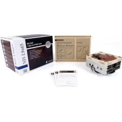 REFRIGERADOR CPU NOCTUA NH-L9X65 MULTISOCKET INTEL/AMD PERFI | 4716123315629 | Hay 44 unidades en almacén
