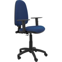 SILLA AYNA BALI BRAZOS REGULABLES AZUL 04CPBALI200B10 SILLA AYNA BALI BRAZOS REGULABLES AZUL 04CPBALI200B10 | 8436563380235 | Hay 31 unidades en almacén