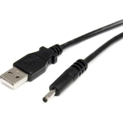 StarTech.com Cable Adaptador de Alimentación de 0,9 m USB a | USB2TYPEH | 0065030845922 | Hay 11 unidades en almacén