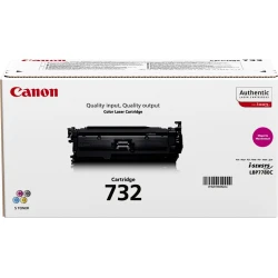 TONER CANON 732M MAGENTA 6261B002 TONER CANON 732M MAGENTA 6261B002 | 4960999909097 | Hay 1 unidades en almacén