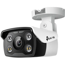 TP-Link VIGI C340 Bala Cámara de seguridad IP Exterior 2560 | VIGIC340(6MM) | 4897098688632 | Hay 34 unidades en almacén