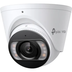 TP-Link VIGI C445 Torreta Cámara de seguridad IP Interior y | VIGIC445(2.8mm) | 4895252506983 | Hay 5 unidades en almacén
