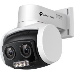 TP-Link VIGI C540V cámara de vigilancia Cámara de segurida | ``VIGIC540V`` | 4895252500837 | Hay 44 unidades en almacén