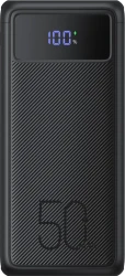 VEGER Tank Lite VG-W5001 50000mAh powerbank 22.5W output | 6970453555447 | Hay 6 unidades en almacén