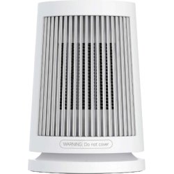 Xiaomi Desktop Heater Interior Blanco 600 W Ventilador eléctrico Xiaomi Desktop Heater Interior Blanco 600 W Ventilador eléc | BHR8940EU | 6941812795293 | Hay 6 unidades en almacén