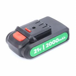 BATERIA 21V 2AH PARA 69470 MADER más grande BATERIA 21V 2AH PARA 69470 MADER | 69471 | 5602225694719