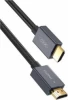 CABLE HDMI 1.5 METROS 8K XO | (1)