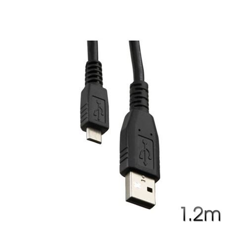Cable Tipo C Usb 3.0 1metro Cromad  CR0837 - Innova Informática : Cables USB  tipo C