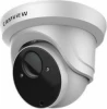 CAMARA AHD CCTV TIPO DOMO VARIFOCAL 2.8-12MM 5MP CAMVIEW | (1)