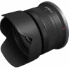 Canon RF-S18-45 MM F 4.5-6.3 IS STM | (1)