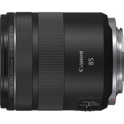 Canon Rf85mm F2 Macro Is Stm | 4090200295 | 4549292168068 | 641,99 euros
