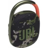 JBL CLIP 4 ALTAVOZ BLUETOOTH Portátil Squad | (1)