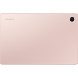 Imagen de Samsung TAB A8 10.5`` 4GB 64GB Lte Rosa Oro (SM-X205NZAEE)