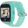 SaveFamily Superior 2G Smartwatch para niños Verde | (1)