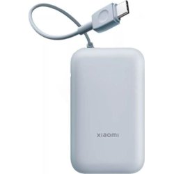 POWERBANK XIAOMI POWER BANK 10000MAH (INTEGRATED CABLE) ICE BLUE GL más grande POWERBANK XIAOMI POWER BANK 10000MAH (INTEGRATED CABLE) ICE BLUE GL | BHR9073GL | 6941812797501